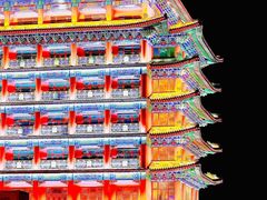 -大明幻境第一城