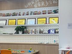 -昂立青少儿成长中心(普陀中环百联校区)