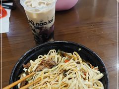 -猪脑壳凉面(武陵源店)