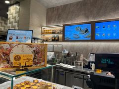 -PAPER STONE BAKERY(天汇广场店)