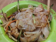 -笑笑凉皮(富国街店)