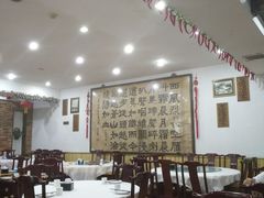 -力力豆花庄(广渠门店)
