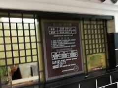-包公祠