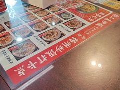 -扬二春炒饭(国庆路总店)
