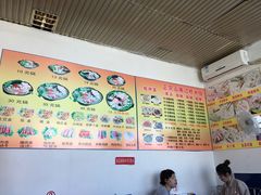 -傣家妹子过桥米线(一号店)