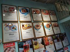 -大王油茶(二厂文创公园店)