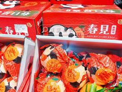 -Olé精品超市(广州太古汇店)