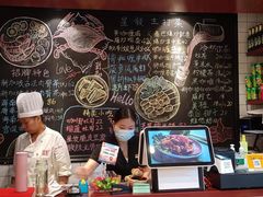 -滕记星发餐室·新加坡菜(巨鹿路店)