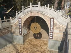 -红螺寺