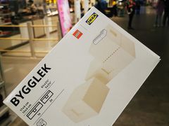 -宜家家居(西安未央商场店)