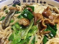 -镇南锅盖面馆(解放路店)