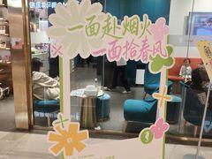 -海马体照相馆(佛山岭南站店)