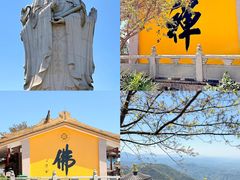 -梅州天地人花园酒店(梅县人民广场店)