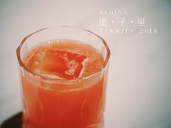 -于家堡洲际酒店·堡子里酒廊