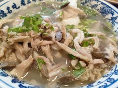 -老三羊汤(西大街店)