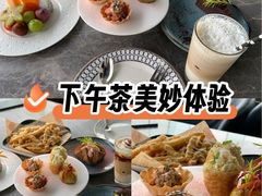 -Hi City·城市之巅