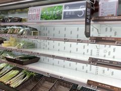 -盒马鲜生(馥邦国际店)