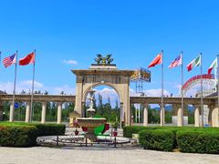 -北京张裕爱斐堡酒庄