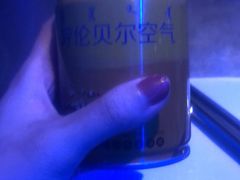 -很久以前羊肉串(打浦路店)