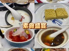 -天龙宝严素食馆(大兴善寺店)