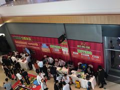 -杉杉奥特莱斯广场(哈尔滨店)