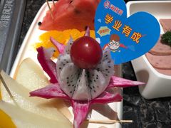 -海底捞火锅(邯郸新世纪中心店)