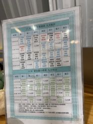 -玛尼瑜伽·普拉提