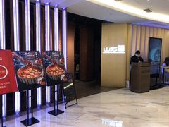 门面-山石榴·贵州菜(丰盛里店)