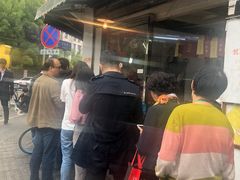 -杨震卤菜旗舰店