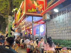 -冒椒火辣(奎星楼街店)