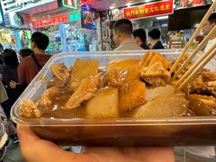-老day牛杂(官也街总店)