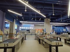 -盒马X会员店(上海森兰商都店)