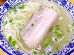 -裕兴记·三虾面(西北街总店)