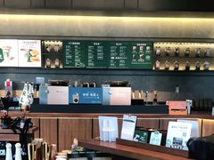 -星巴克(嘉兴平湖吾悦广场店)