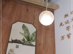 用餐区-小桃园·豆浆油条(复兴中路店)