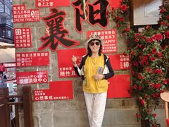 -襄阳城墙