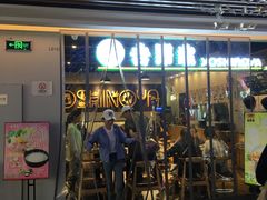 门面-吉野家(南昌铜锣湾店)