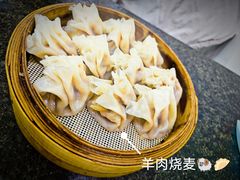 -马家烧麦(总店)