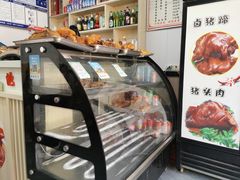 -王家大肉泡馍馆(宝平路8号)