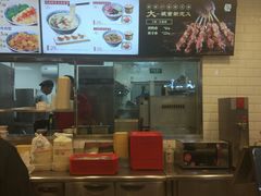 -和合谷(海淀五路居店)