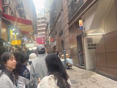 -珍妮曲奇聪明小熊(上环店)