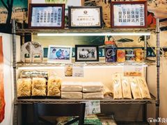 -阿殳咖啡(水围村店)