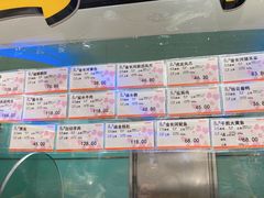 -泰康食品(南京东路店)