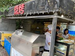-克拉玛依新疆餐厅