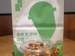 -Wagas沃歌斯(富力广场店)