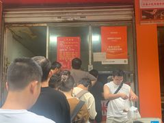 -缘顺缘兴玉米饼(吉杨路店)