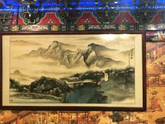 大堂-缪氏川菜(丰盛町店)