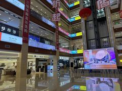 -张士灯具城(家居优选店)