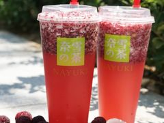 -奈雪的茶(印象城店)