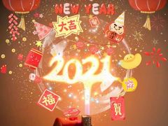 -LUCCA卢卡西班牙海鲜饭(远洋广场店)